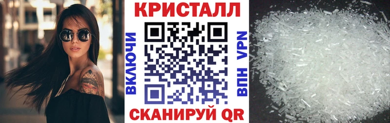 Amphetamine Premium Купить закладки Озёрск