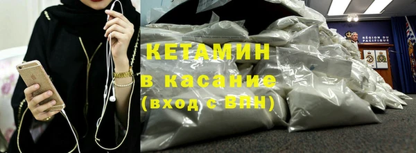 метадон Аркадак