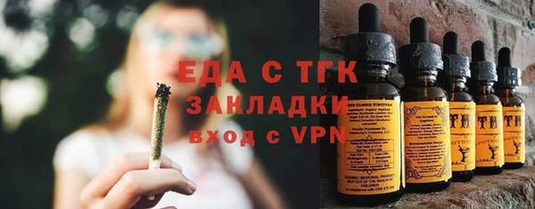 каннабис Баксан
