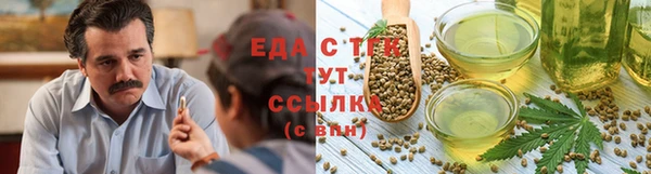 jwh Балабаново