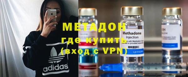 дмт Балахна