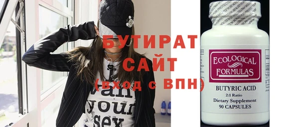 каннабис Баксан