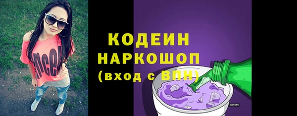 jwh Балабаново