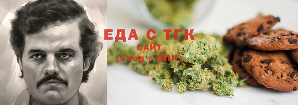 метадон Аркадак