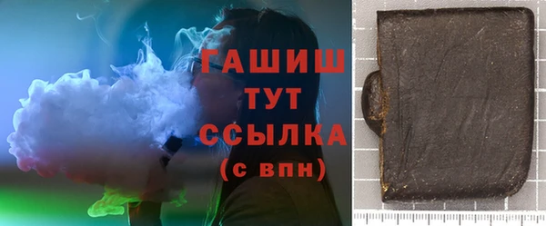 метадон Аркадак