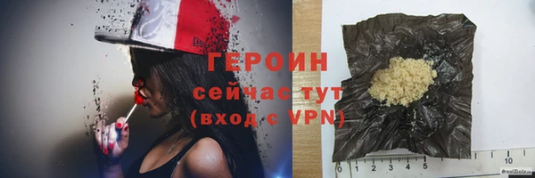 jwh Балабаново