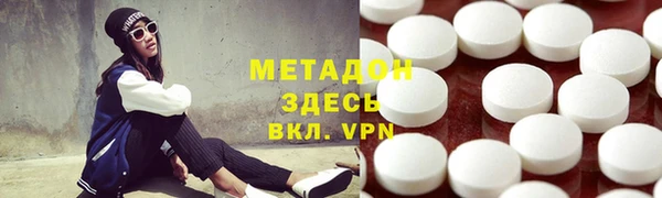 jwh Балабаново