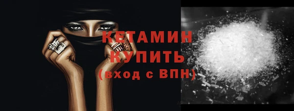 метадон Аркадак