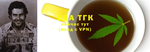 jwh Балабаново