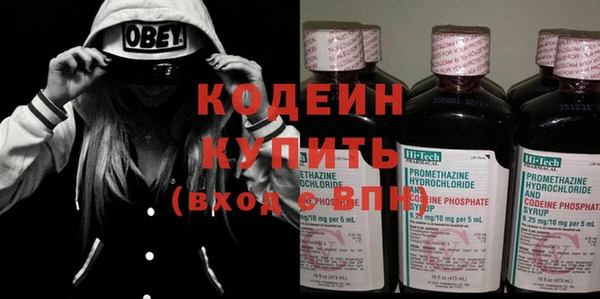 jwh Балабаново