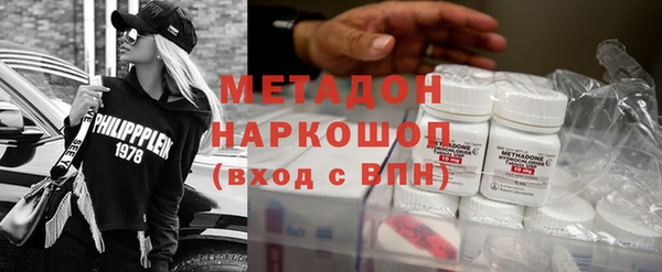 каннабис Баксан
