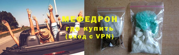 jwh Балабаново