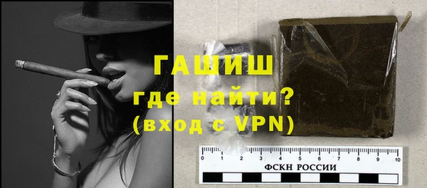 jwh Балабаново