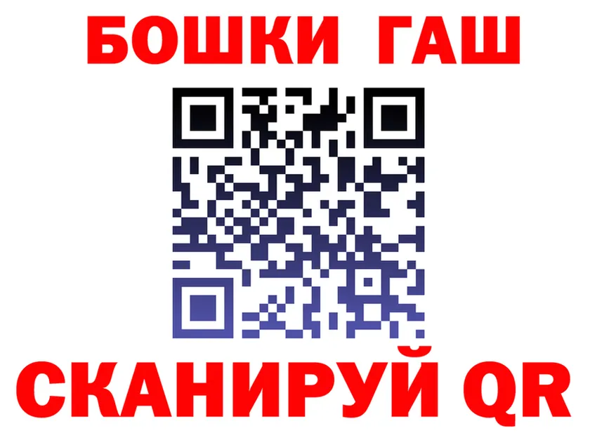 А ПВП VHQ зеркало маркетплейс KRAKEN Озёрск